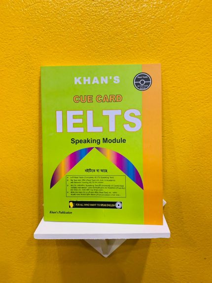 Khan’s IELTS CUE CARD 1