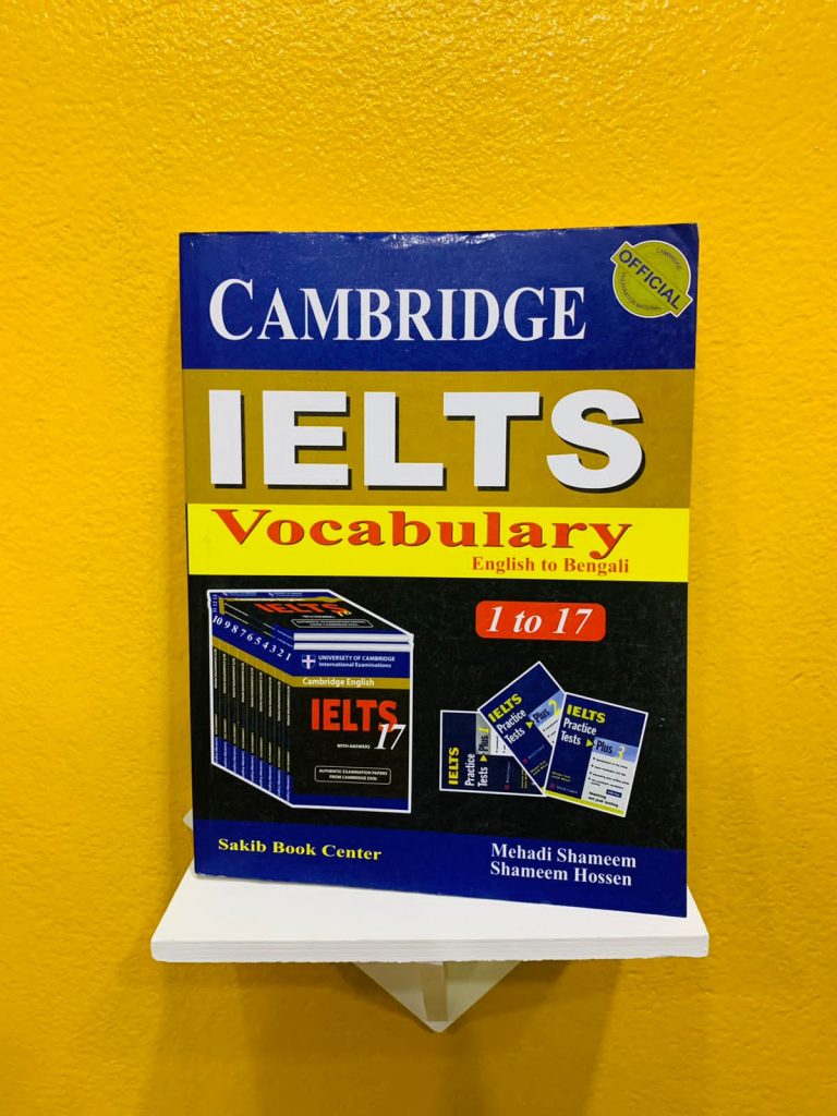 Cambridge IELTS Vocabulary (E/B)