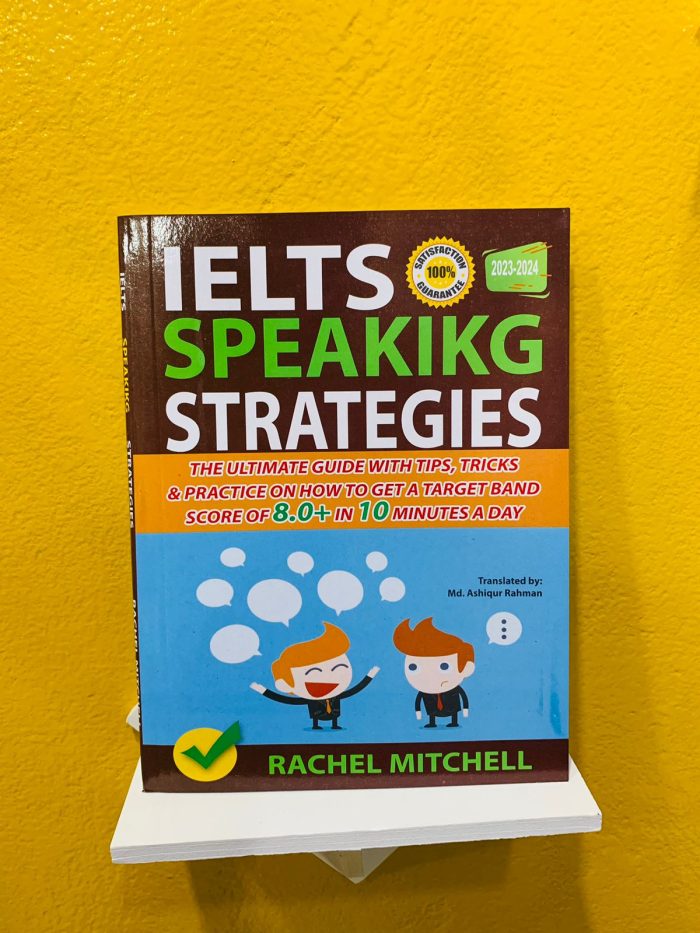 IELTS Speaking Strategies