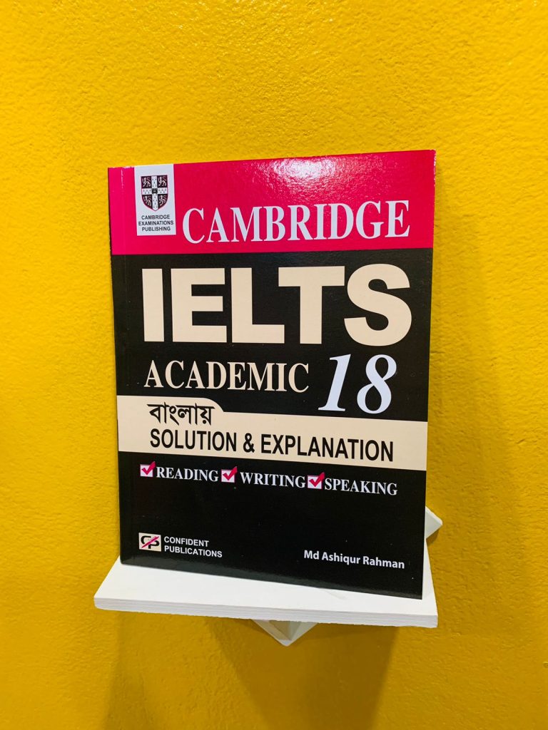 Cambridge IELTS Academic 18 Solution & Explanation