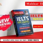 Makkar Speaking January To April 2025