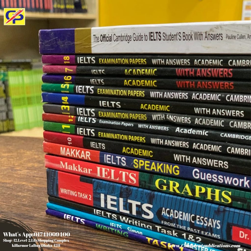 IELTS Combo Package 16 books (Rashed sir)