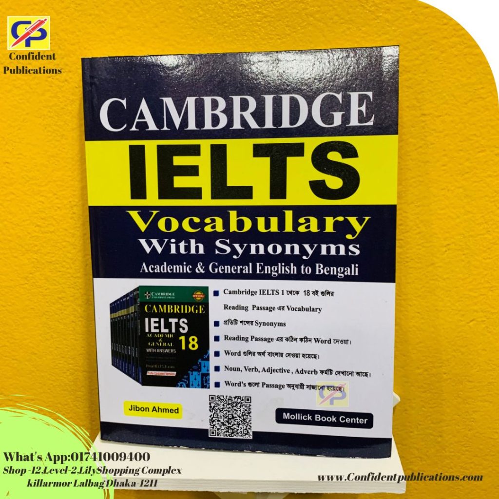 Cambridge IELTS Vocabulary by Jibon Ahmed