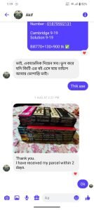 IELTS Special Combo Package (41 Books) 0