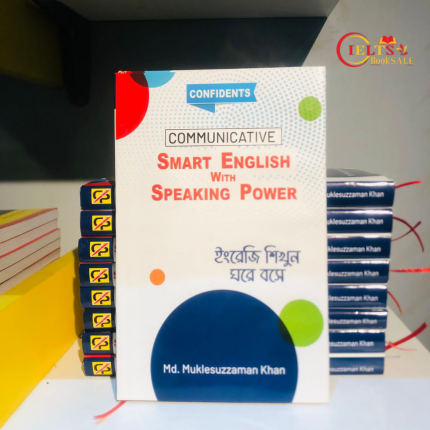 COMMUNICATIVE SMART ENGLISH WITH SPEAKING POWER