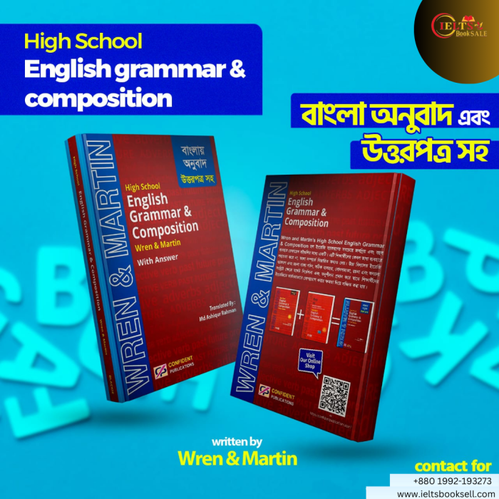 High School English Grammar and Composition Bangla With Answer By Wren & Martin translate by Ashiqur Rahman