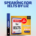Speaking for IELTS by Liz – (Bangla Translated)