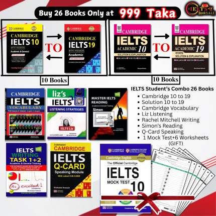 IELTS Short Combo Super Package – ২৬টি সেরা বই (Latest Edition)