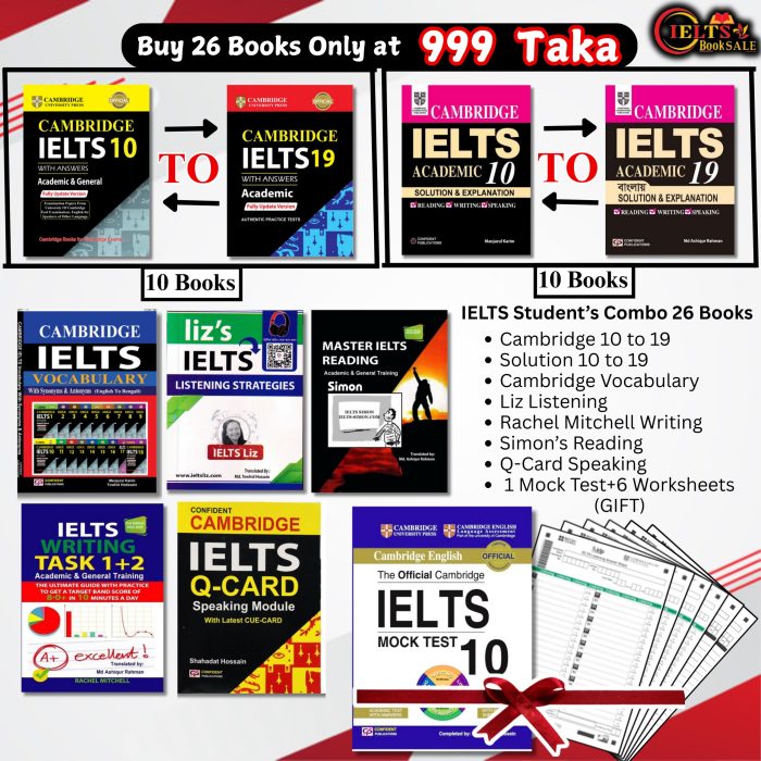 IELTS Short Combo Super Package – ২৬টি সেরা বই (Latest Edition)