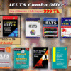 IELTS 20 book combo package Latest Edition