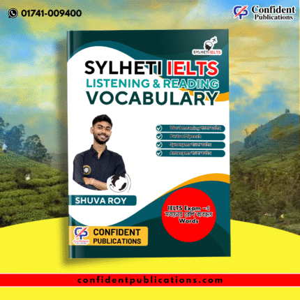 Sylheti IELTS Reading and Listening Vocabulary