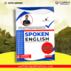 Sylheti IELTS Spoken English