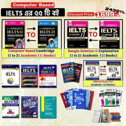 Official Computer Based IELTS 55 Combo